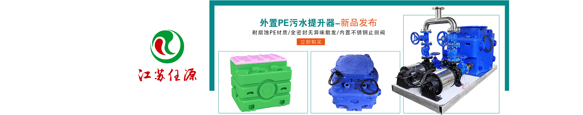 联系我们